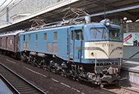bin-ef5853