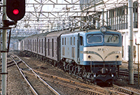 bin-ef5854