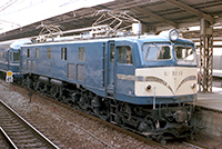 bin-ef5855