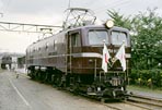 bin-ef5861