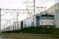 bin-EF5870