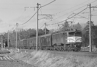 okaken-EF5870