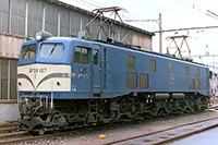 shin-san-EF58127