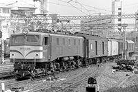 shin-san-ef58148