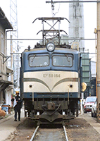 shin-san-ef58164