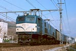 EF58142