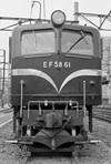 sugi-ef5861