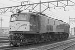 EF5869