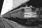 EF5879