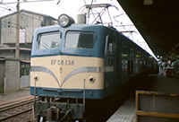 taki10450-EF58138