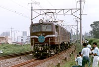 tankai-ef5861
