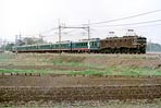 tankai-ef5889