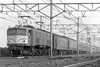 kato-ef5810
