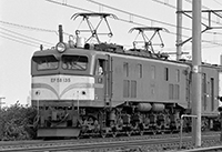 kato-ef58135