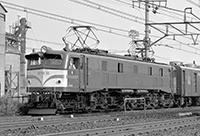 kato-ef5851