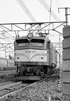 kato-ef58135