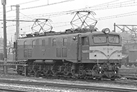 kato-ef5884