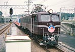 FJ62G-EF5861