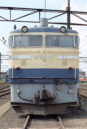 EF5880