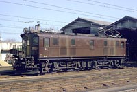 EF581