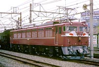 EF581