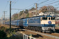 EF581