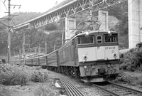 EF581