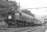 EF581