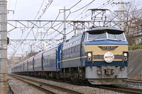 EF581