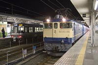 EF581