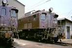EF1317