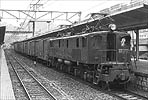 6348-EF1321