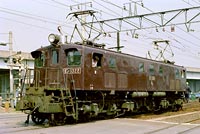 bin-ef1322