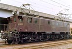 bin-ef1331