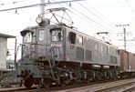 bin-ef1311