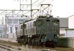 bin-ef1313