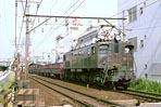 bin-ef1313