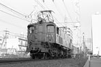 bin-ef1313