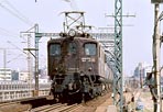 bin-ef1314