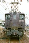 bin-ef131