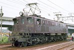 bin-ef1320