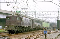 bin-ef1320