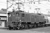 bin-ef1322