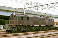 bin-ef1323