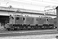 bin-ef1323