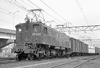 bin-ef1323