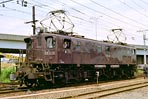 bin-ef1328