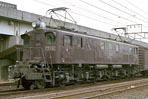 bin-ef132