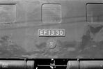 bin-ef1330