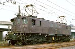 bin-ef133